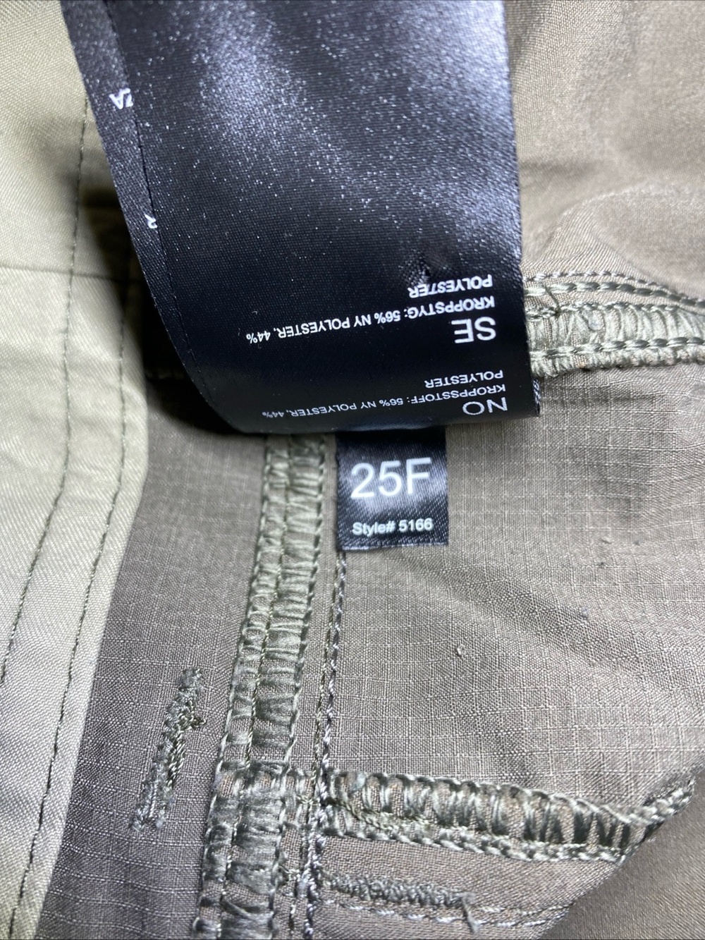 Kuhl SILENCR Ripstop Performance Pants Hiking Men 38x32 Beige Poly Stretch - Picture 5 of 8